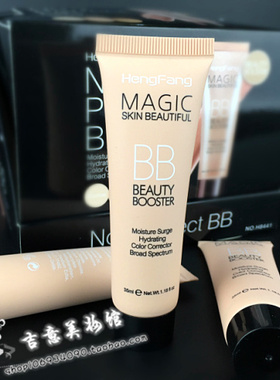 8441中国恒芳M红色无暇BB霜35l裸妆遮瑕保湿强