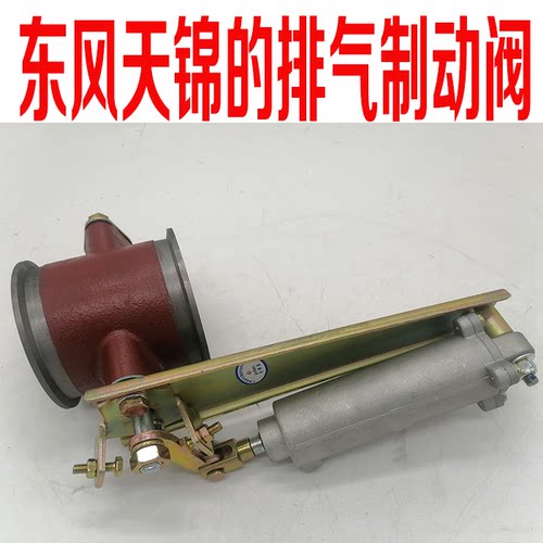 增压器出口联接管1203015KM800