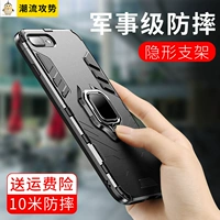 Apple, iPhone 8, чехол для телефона, защитная сумка, трубка, 8plus, iphone, защита при падении