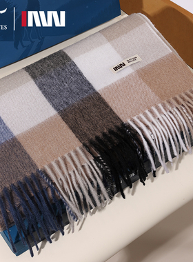 七匹狼IAW系列纯羊毛围巾男款冬季围脖格子针织保暖冬天披肩韩版