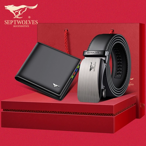 Septwolves, подарочная коробка, бумажник, высококлассный ремень для друга на день Святого Валентина, из натуральной кожи, подарок на день рождения