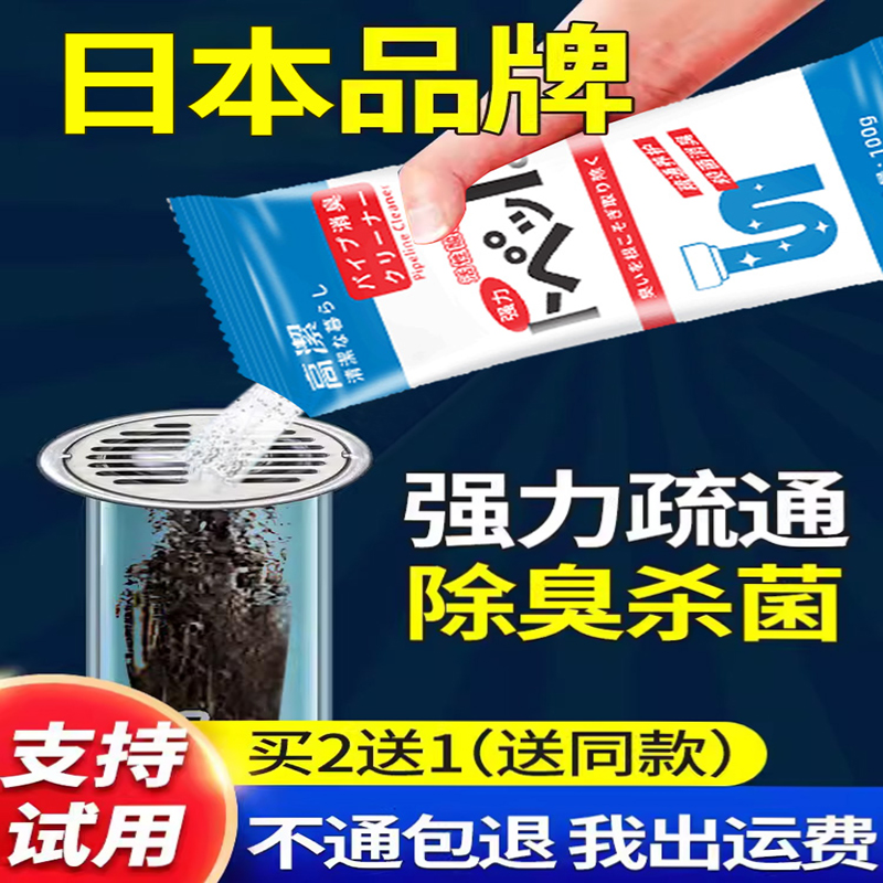 收藏加购物车享优先发货