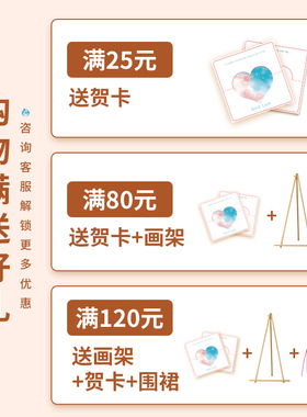 数字油画diy填充填色油彩画手绘画像定制真人照片生日礼物涂画画