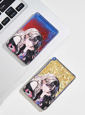 定制流麻亚克力成品周边摆件挂件立牌票根周边流沙钥匙扣S-Y1-BMR