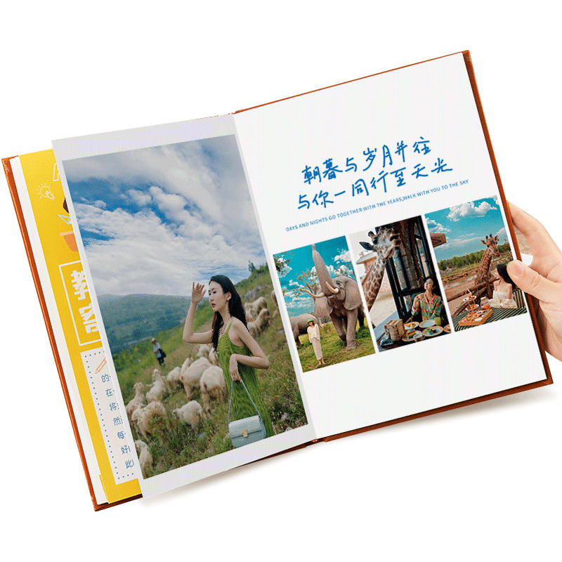旅行相册本纪念册旅游照片书毕业相册定制作家庭照片打印成相册书