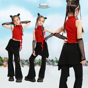 SOOLIKE 爵士舞女童服装夏季红色背心搭配喇叭裤套装女团街舞演出