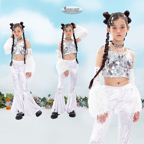 SOOLIKE女童Y2K爵士舞亮片演出服