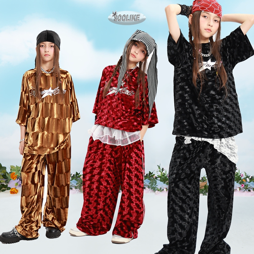 女童Y2K星星爵士舞演出服套装