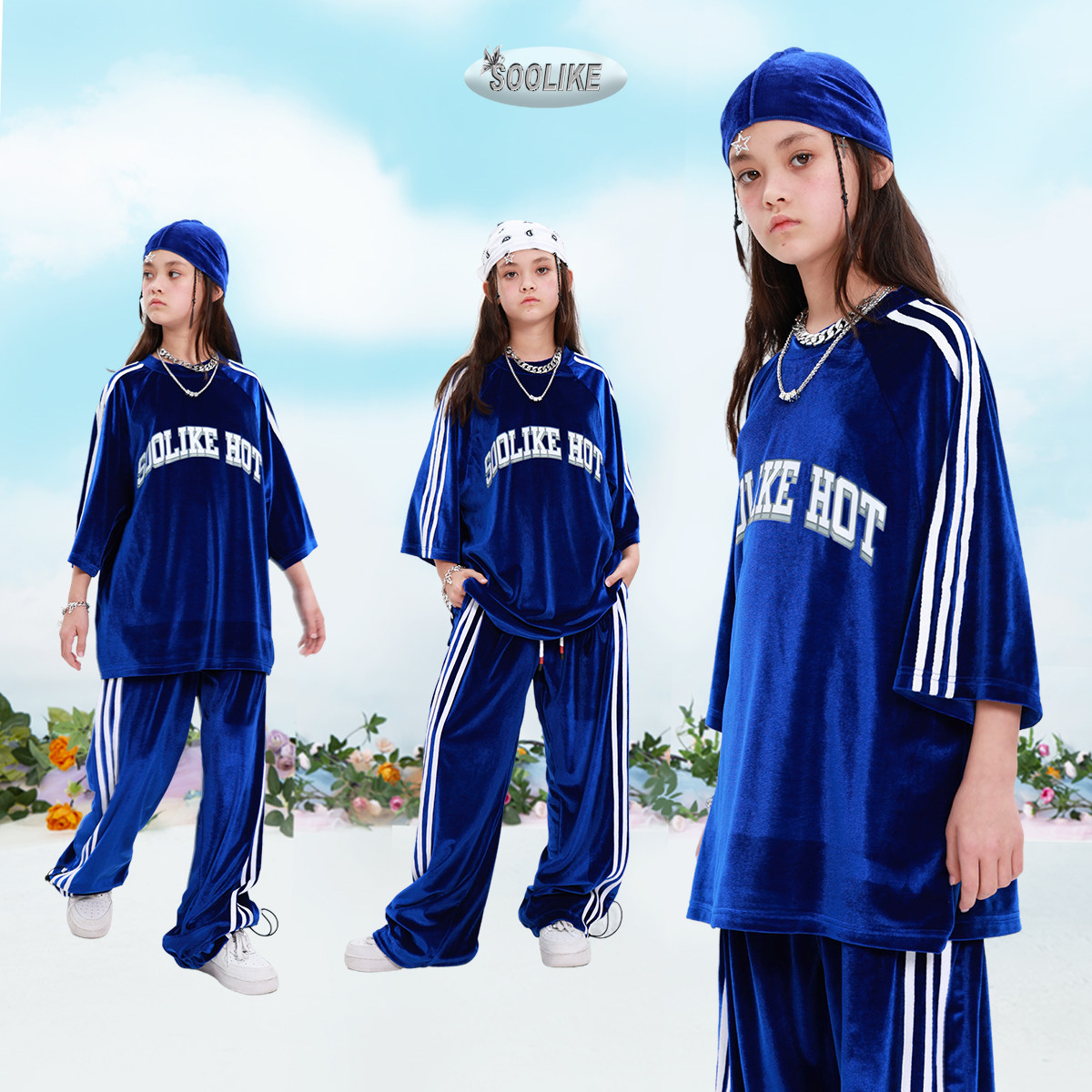 街舞儿童潮服爵士舞女童服装表演服少儿帅气嘻哈风HIPHOP演出比赛,童装/婴儿装/亲子装,儿童演出服,淘宝优惠券,粉丝福利购,淘宝优惠卷