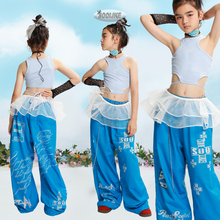 Soolikes儿童爵士舞演出服女童练功服少儿舞蹈服洋气街舞表演服装