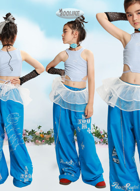 儿童爵士舞演出服女童练功服