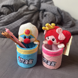 包邮正版摩尔庄园毛绒玩具么么公主乐乐侠公仔笔筒收纳童年的记忆