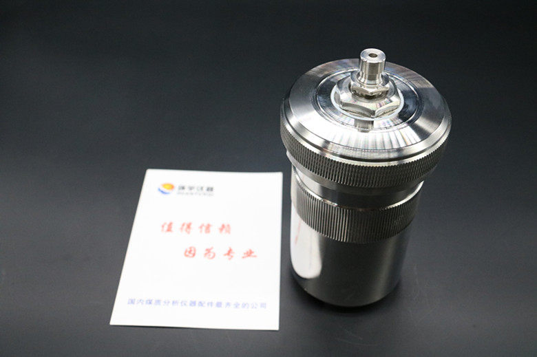 长沙三德sdc5015量热仪专用可识别氧弹 三德正品带识别氧弹