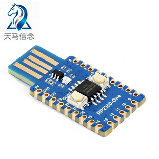 树莓派RP2350A开发板 RP2350-One微控制器单片机 MicroPython主板
