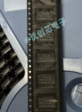 TRC1102NLE现货 TRXCOM全新 贴片SMD 网络变压器库存供应支持配单