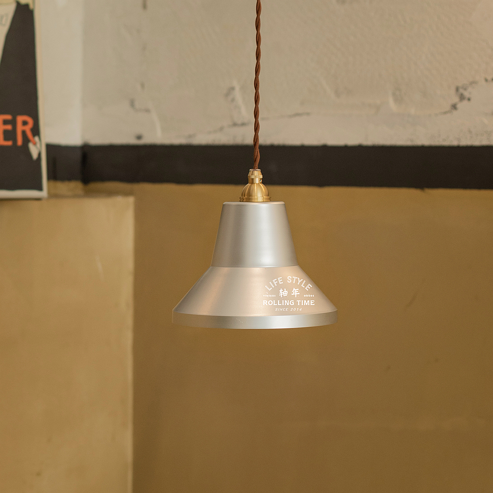 轴年工业风吧台过道铝制黄铜吊灯