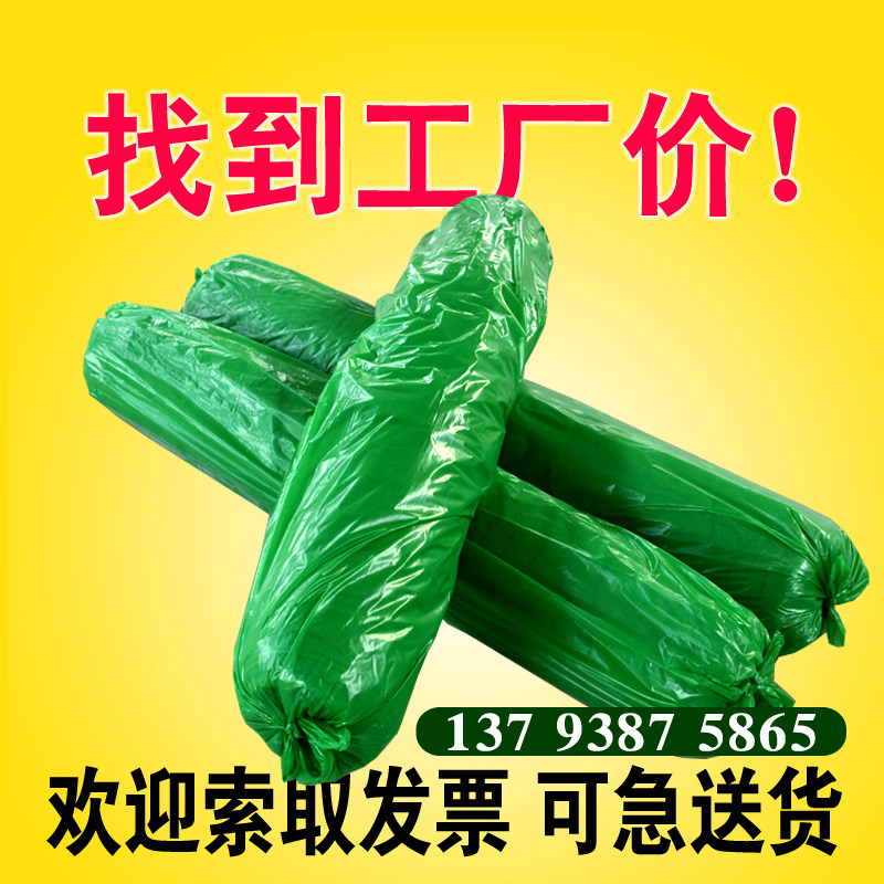 盖土网防尘网建筑工地绿网覆盖绿化网盖渣土裸土煤炭绿色234689针属于什么档次？