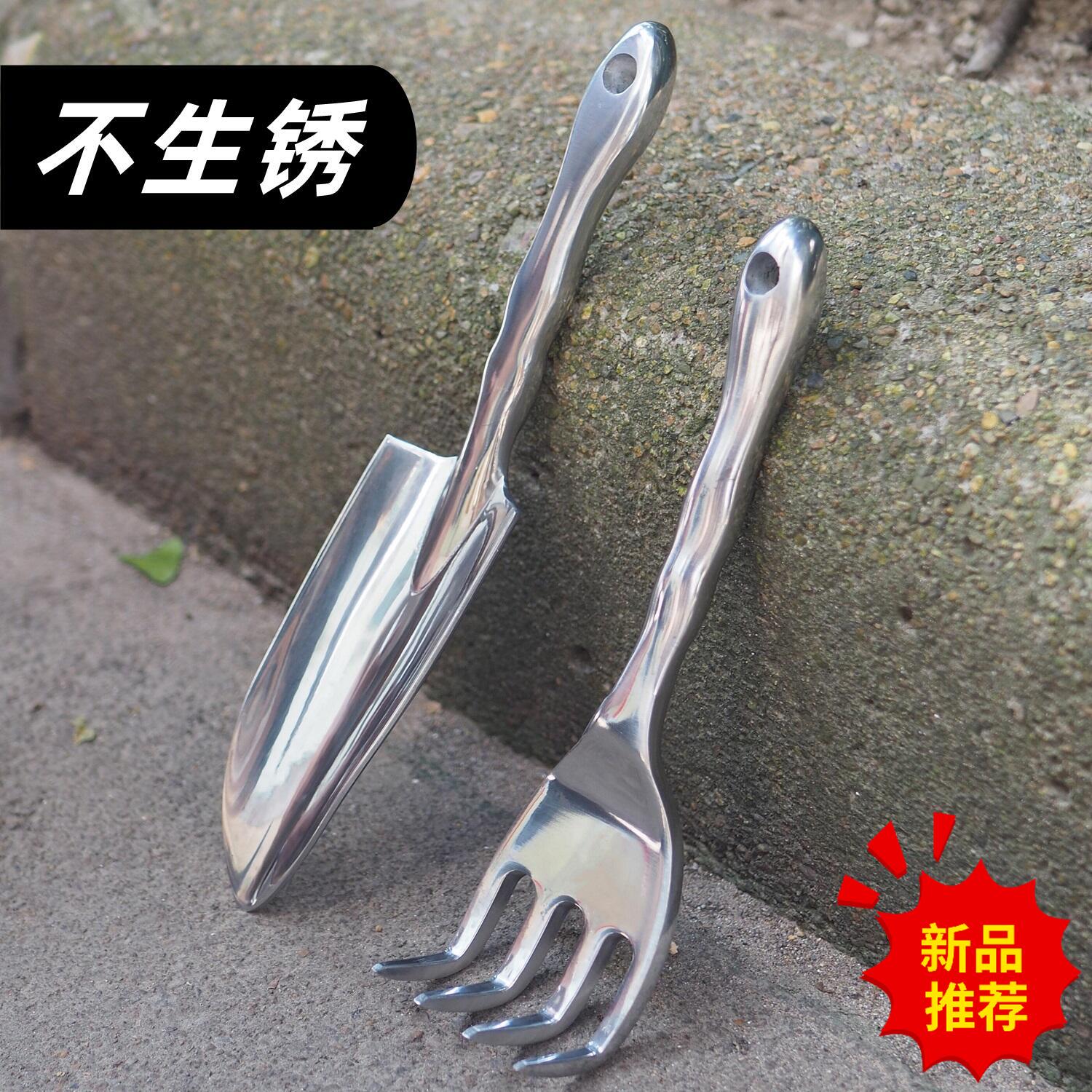 种花工具家用套装种菜栽养花多肉花铲赶海神器铁锹铁铲园艺小铲子