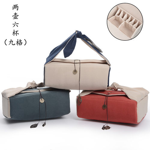 户外茶具至景便携收纳包中式复古