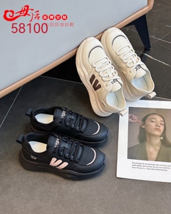 母后女鞋品牌正品春秋新平底圆头系带运动休闲鞋舒适百搭轻便单鞋