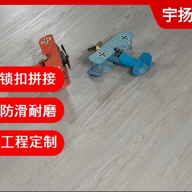 spc石塑上海上门安装防水耐磨