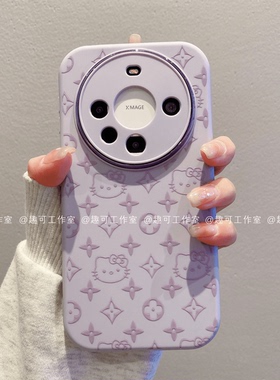 日韩小众拉花可爱Kitty猫硅胶手机壳适用华为Mate40/50E/Mate60pro浅紫色荣耀70/80/90/100pro少女心凯蒂猫软