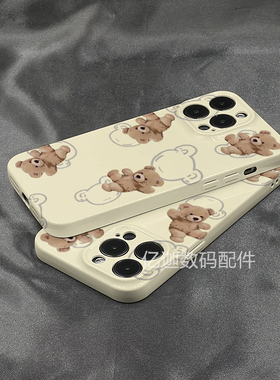 iPhone16promax奶黄色小熊布偶适用苹果14手机壳iphone13promax菲林新款防摔12女软壳11华为荣耀vivo小米oppo