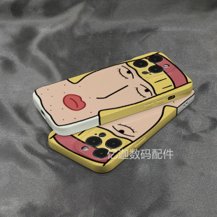 趣味丑萌搞怪表情适用于苹果13手机壳iphone16promax简约14pro菲林硬壳14plus超薄12防摔软壳11新款 不会撞壳