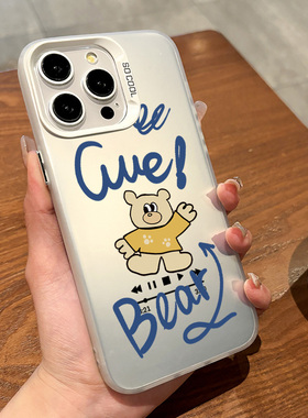 适用于iphone16promax手机壳蓝字播放器小熊60375苹果12/13小米14华为Pura70全包新款小众情侣软边个性男女