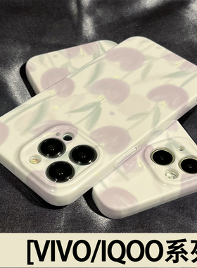 赵露思同款菲林紫色郁金香适用vivoX30手机壳vivoX60pro新款s15菲林硬壳IQOO Neo7创意11全包防摔手机套