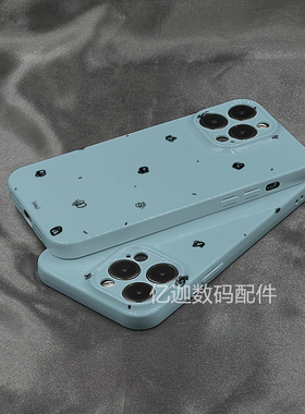 iPhone16promaxins风碎片适用iPhone14Promax手机壳超薄苹果13菲林硬壳12Pro新款软壳11华为荣耀vivo小米oppo