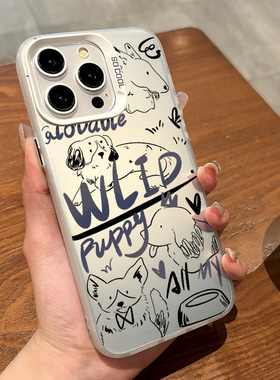 适用于iphone16promax手机壳涂鸦狗狗60375苹果12/13小米14华为Pura70新款防滑保护套软壳彩银软边男女磨砂