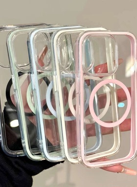 简约炫彩磁吸适用iPhone17/16ProMax高颜值小米17纯色多巴胺Mate50/60/70创意华为Pura80Pro三合一情侣保护壳