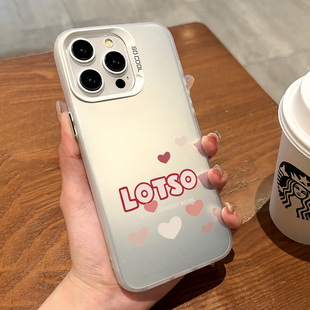 适用于iphone16promax手机壳LOTSO爱心英文苹果12/13小米14华为Pura70高级感男女新款网红软壳情侣保护套防摔