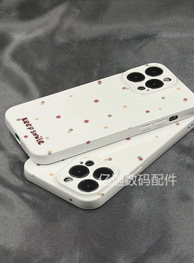 iPhone16ProMaxins小众波点菲林壳适用苹果14Promax手机壳iPhone13防摔14情侣11软壳11华为荣耀vivo小米oppoX