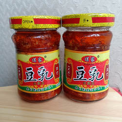 江西特产高安谌家豆腐乳农家自制 霉豆腐中辣味下饭菜5瓶包邮