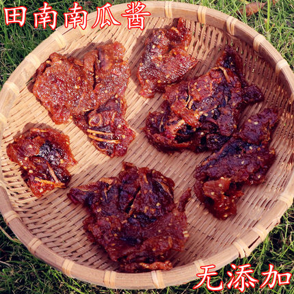 田南南瓜酱江西高安特产农家自做无添加南瓜干辣休闲零食小吃包邮