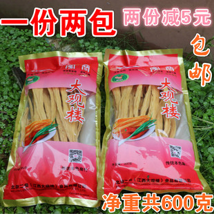 大观楼江西特产高安腐竹黄豆制品头浆头层豆腐皮传统食品非转基因