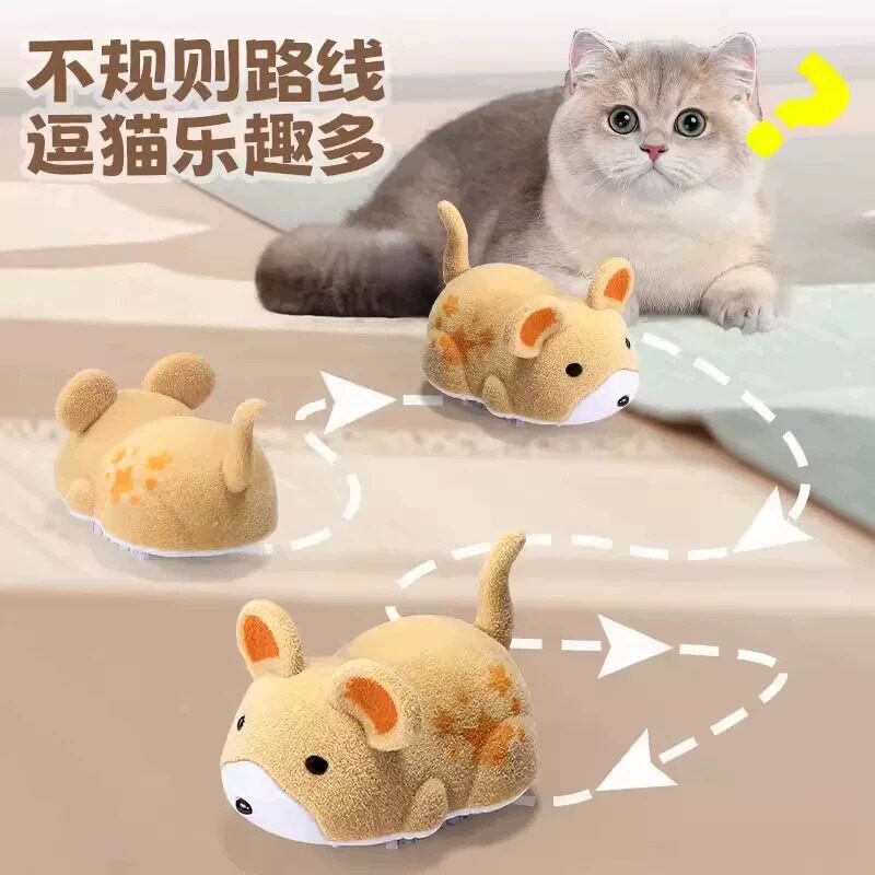 电动仿真逗猫玩具遥控彩色可选