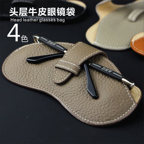 墨镜包便携可爱少女ins眼睛夹