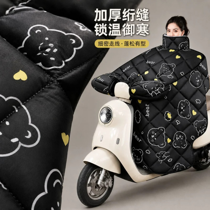 电瓶车围挡冬季加绒加厚加大新款