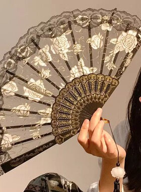 新中式古风蕾丝折叠扇子夏天便携国风舞蹈马面裙拍照黑色小折扇女