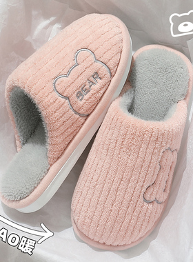 棉拖鞋女士秋冬季外穿新款室内家居防滑保暖厚底毛毛拖鞋冬天