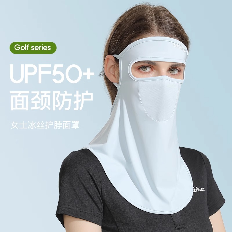 全脸防晒面罩防紫外线女护颈一体