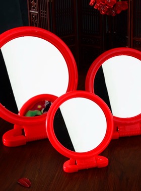 婚庆用品镜子结婚红色圆镜一对老式家用婚礼新娘陪嫁化妆镜喜台镜