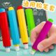 普通粉笔套粉笔夹壳教师专用免脏手握笔器延长器防粉尘黑板报护手