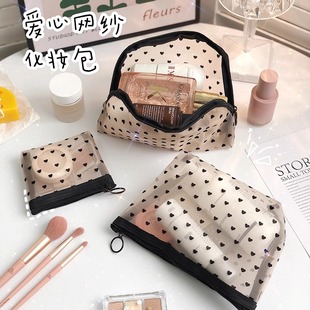 新款化妆包手提大容量网纱收纳包女便携旅行洗漱包小号旅游零钱