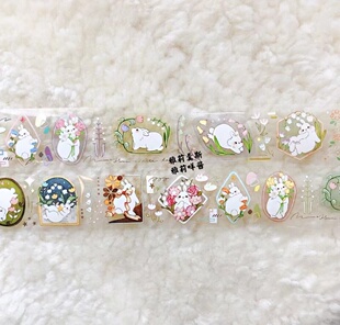 台湾peipei 和暖花兔 和纸pet描图纸 胶带 手帐 循环分装