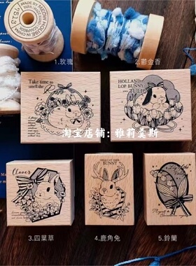 澳门kumayankee 花框兔印章 5款！