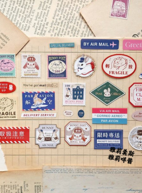 澳门Kumayankee 兔兔邮政标签PET胶带 B 手帐 循环分装整卷